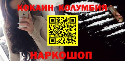 первитин Первоуральск