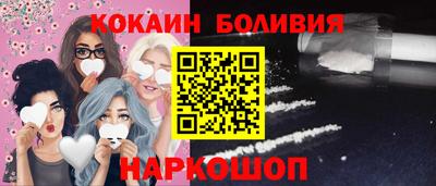 первитин Первоуральск