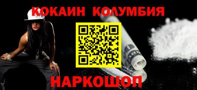 первитин Первоуральск