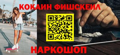 первитин Первоуральск