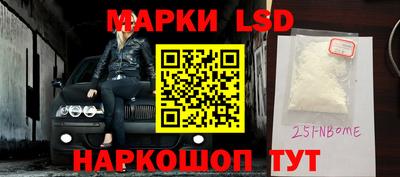 мет Пенза