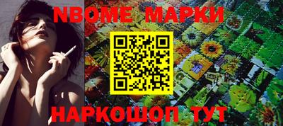 первитин Первоуральск
