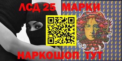 первитин Первоуральск