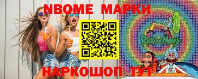 мет Пенза