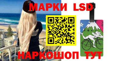 мет Пенза