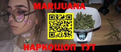 первитин Первоуральск