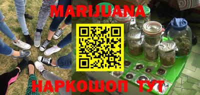 мет Пенза