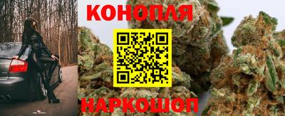 мет Пенза