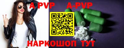 первитин Первоуральск