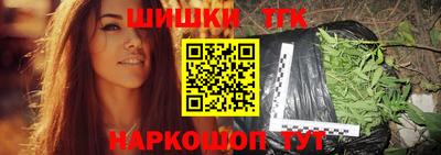 мет Пенза