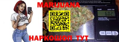 первитин Первоуральск
