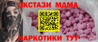 первитин Первоуральск