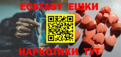 первитин Первоуральск