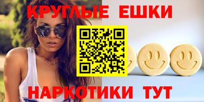 первитин Первоуральск