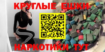 первитин Первоуральск