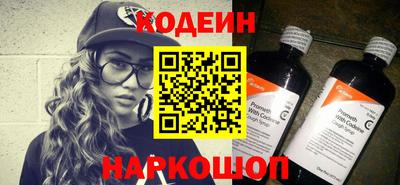 мет Пенза