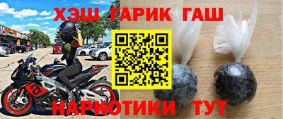 мет Пенза
