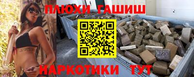 первитин Первоуральск