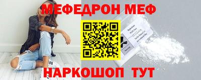 первитин Первоуральск
