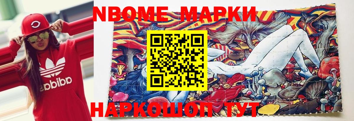 LSD-25 экстази кислота  ЛСД экстази ecstasy  блэк спрут tor  Сосновоборск  Вход с VPN 