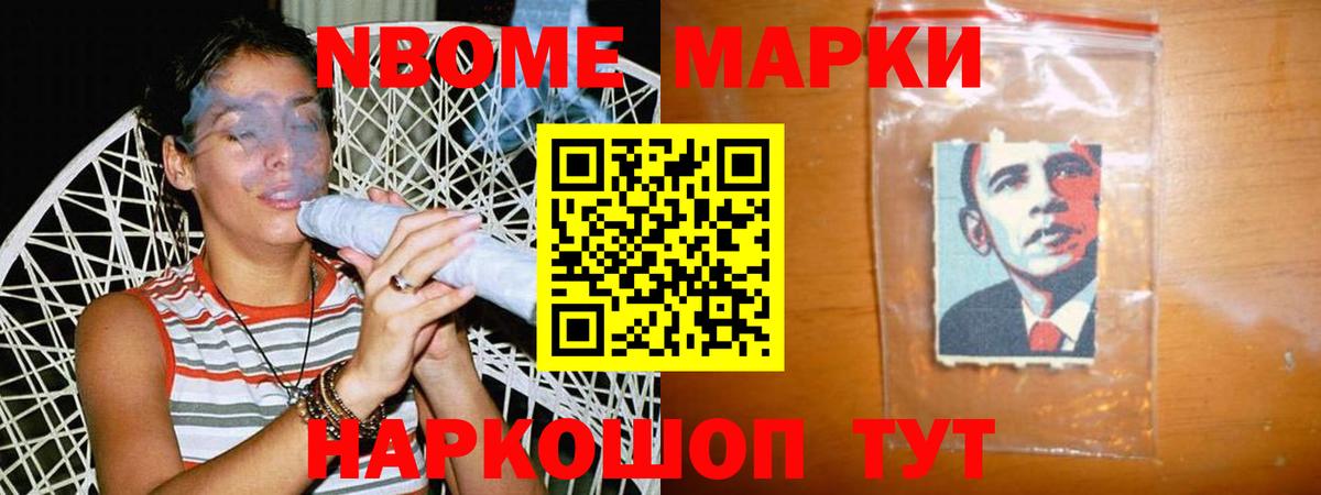 Лсд 25 экстази кислота Сосновоборск